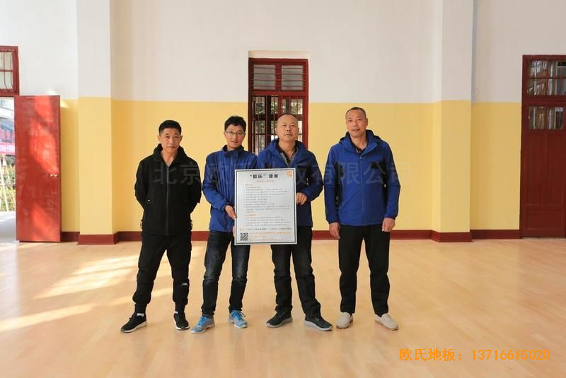 福建中国女排中国队训练基地排球场馆运动地板安装案例
