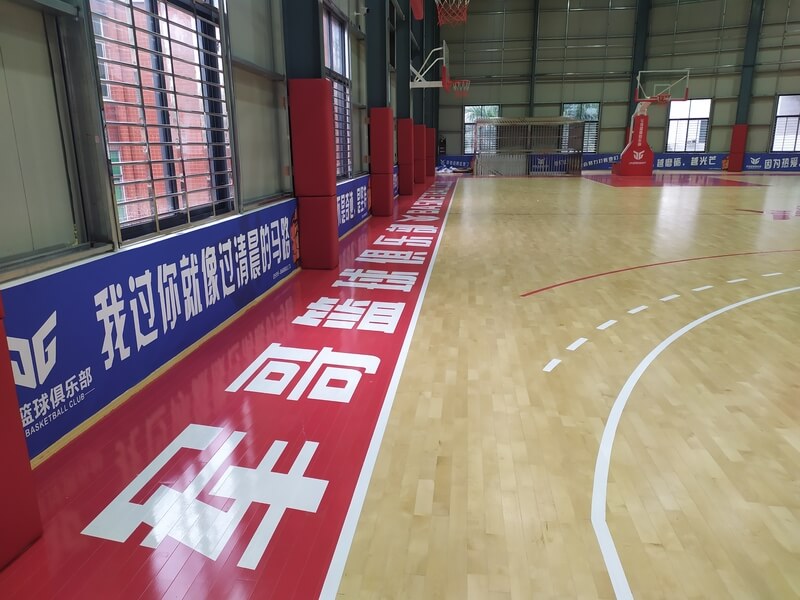 福建泉州恒发鞋业篮球场运动木地板施工案例
