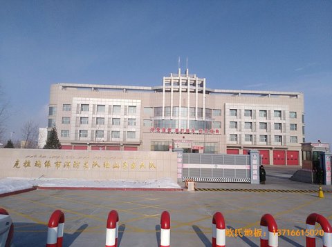 新疆克拉玛依消防大队篮球馆体育木地
